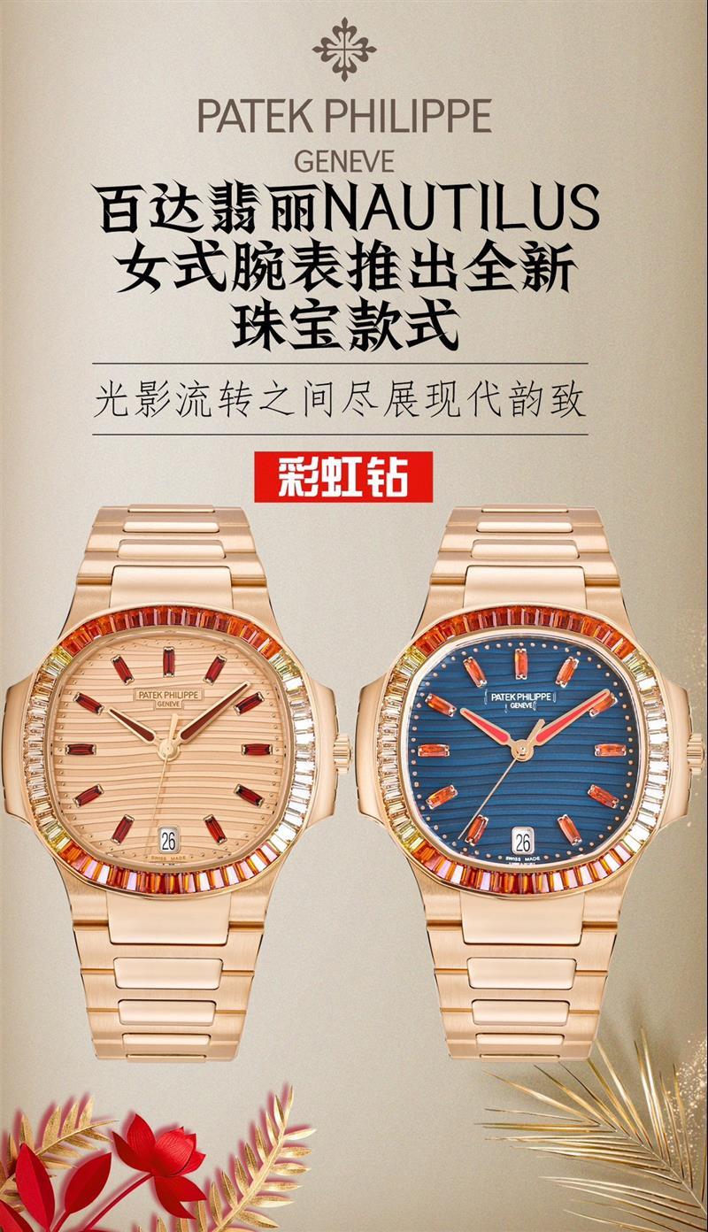 202457165517107 2150